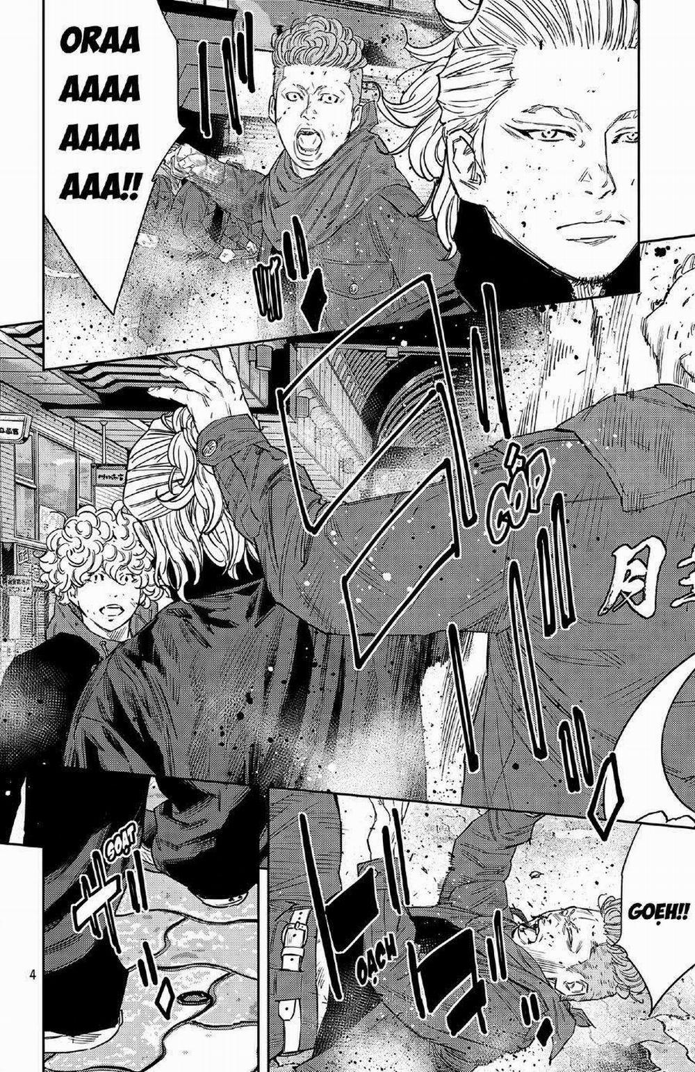 Nine Peaks 110 trang 3