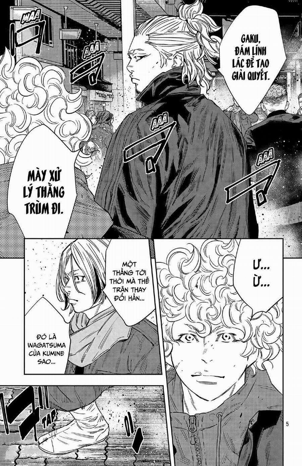 Nine Peaks 110 trang 4