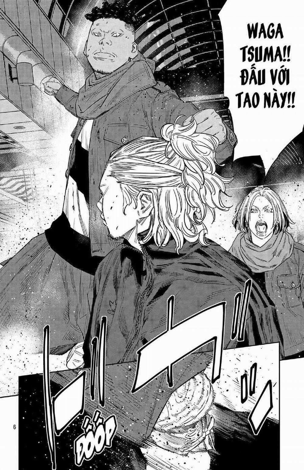 Nine Peaks 110 trang 5