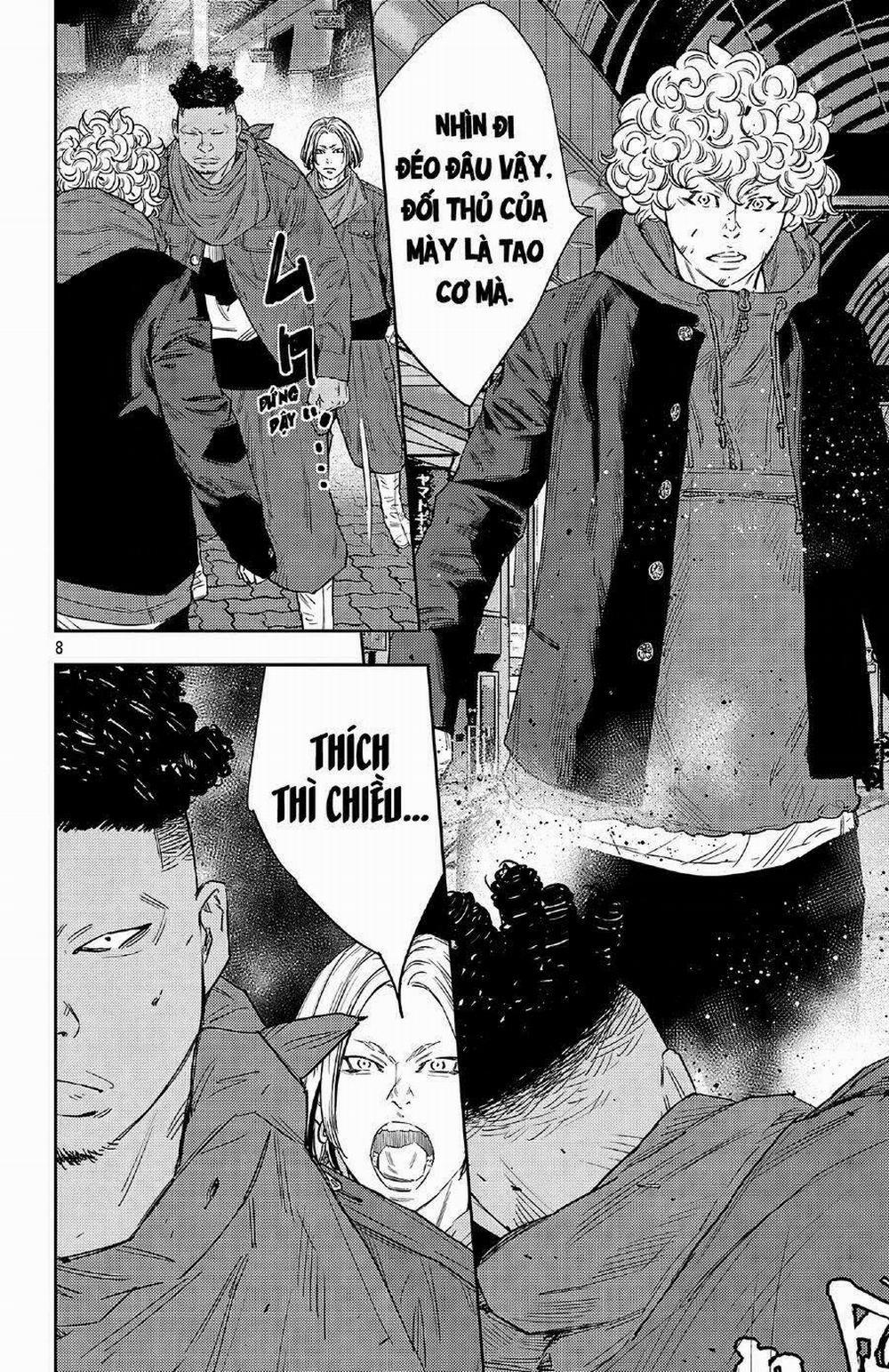 Nine Peaks 110 trang 7