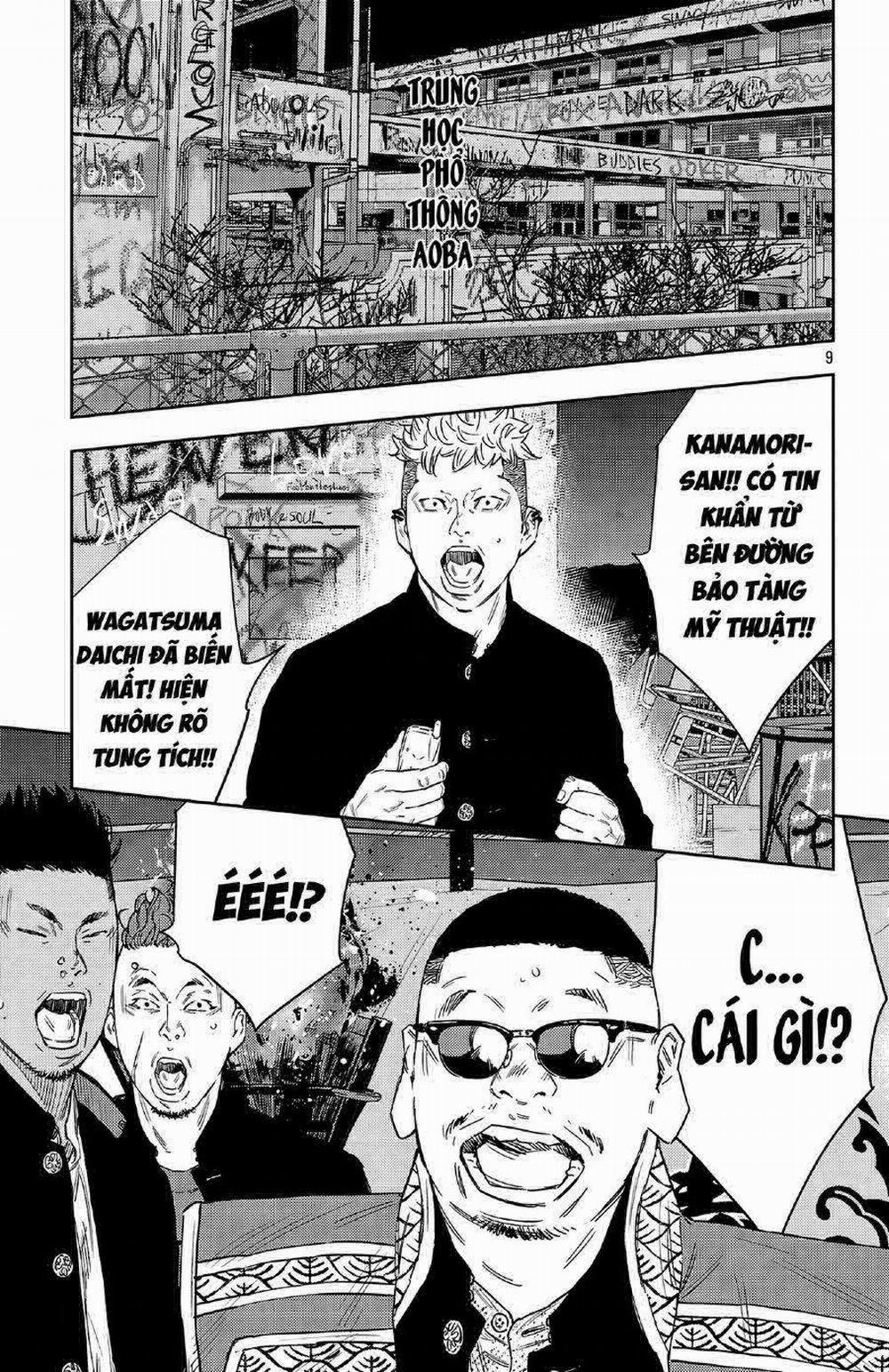 Nine Peaks 110 trang 8