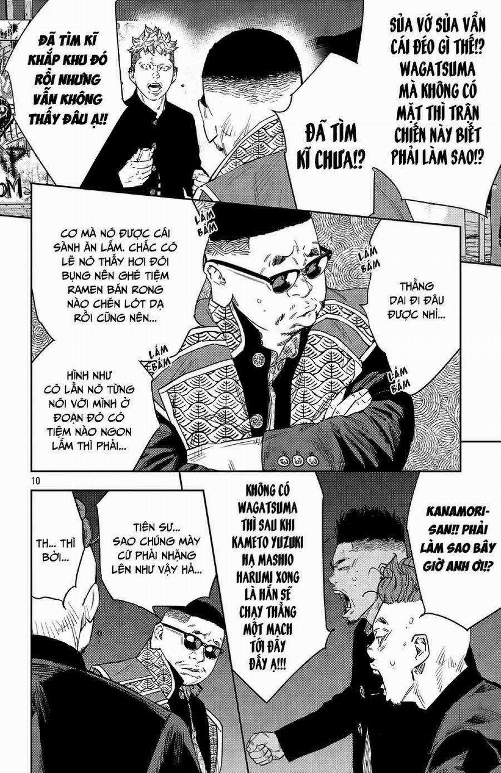 Nine Peaks 110 trang 9