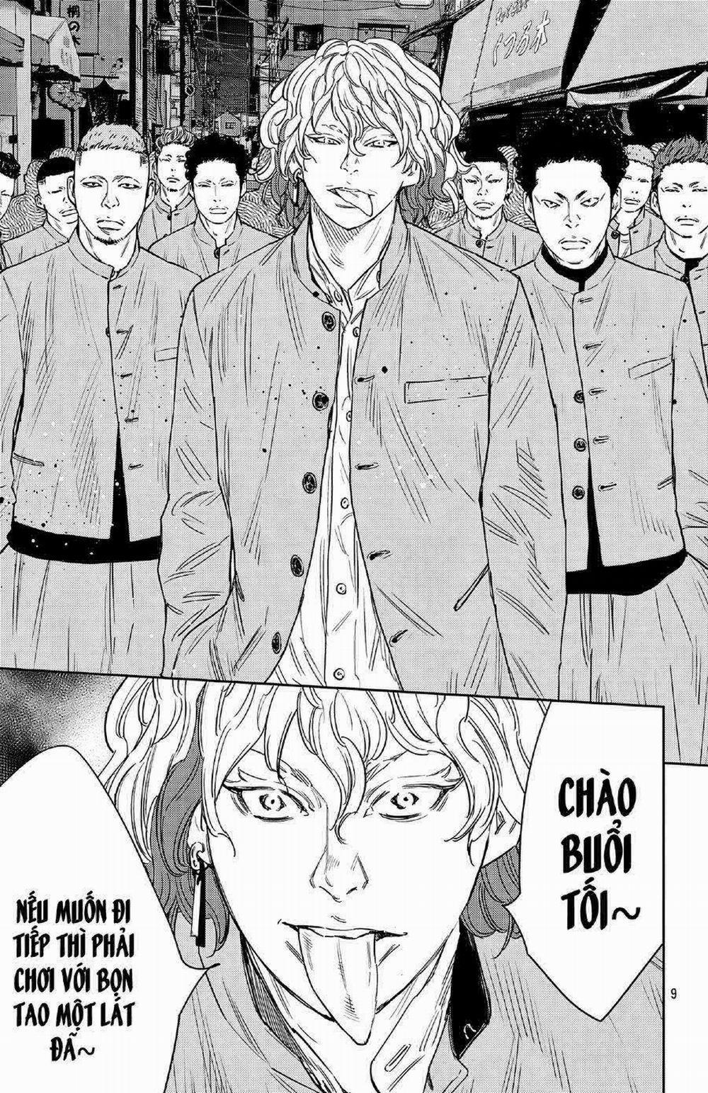 Nine Peaks 111 trang 11