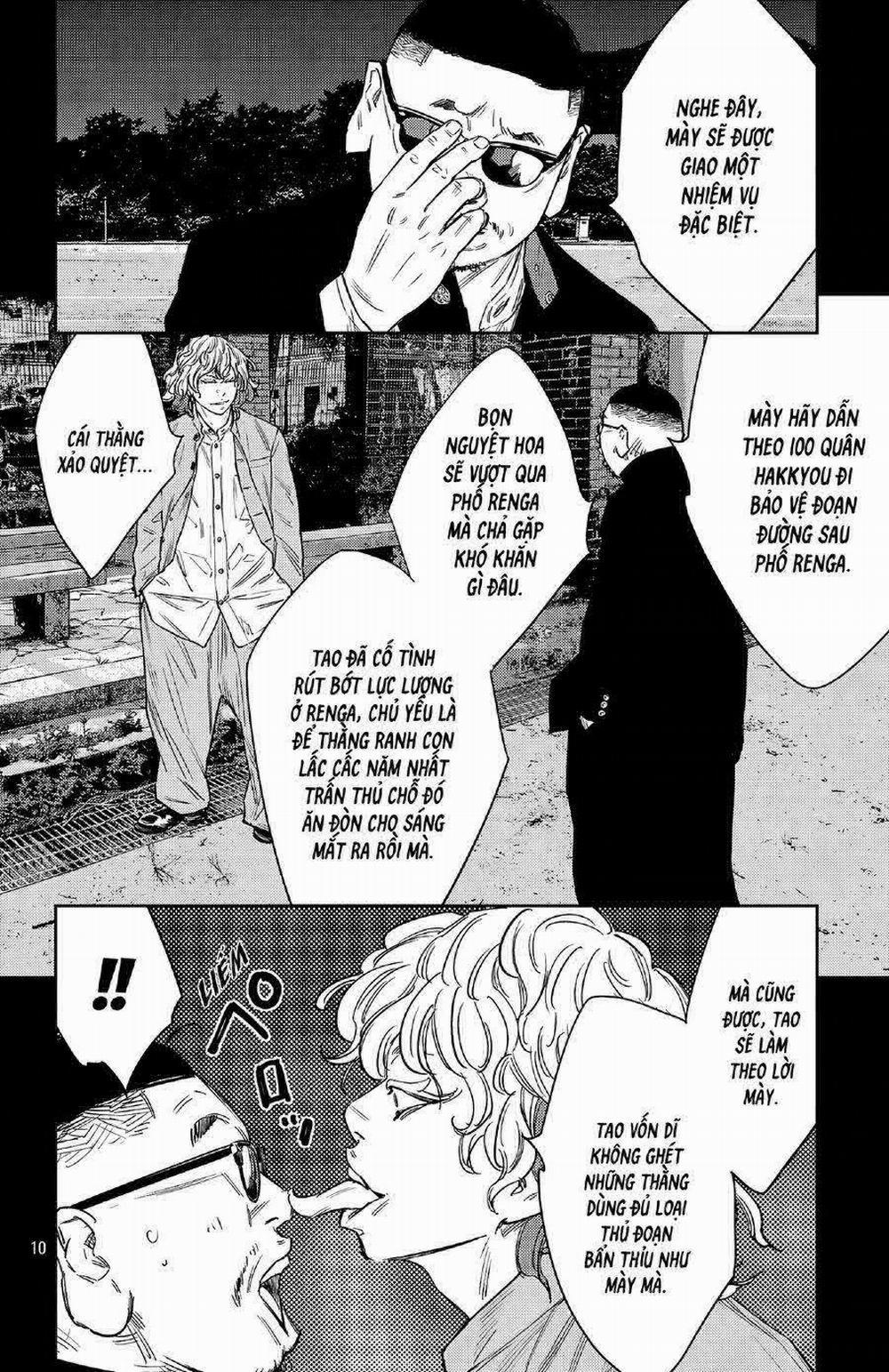 Nine Peaks 111 trang 12