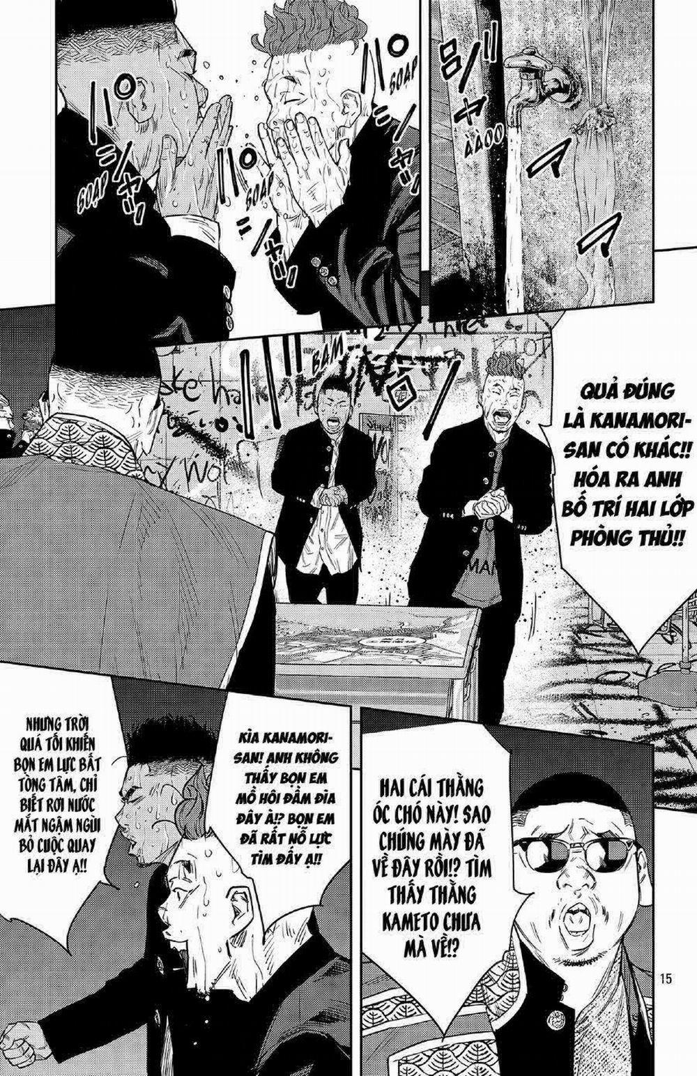 Nine Peaks 111 trang 16