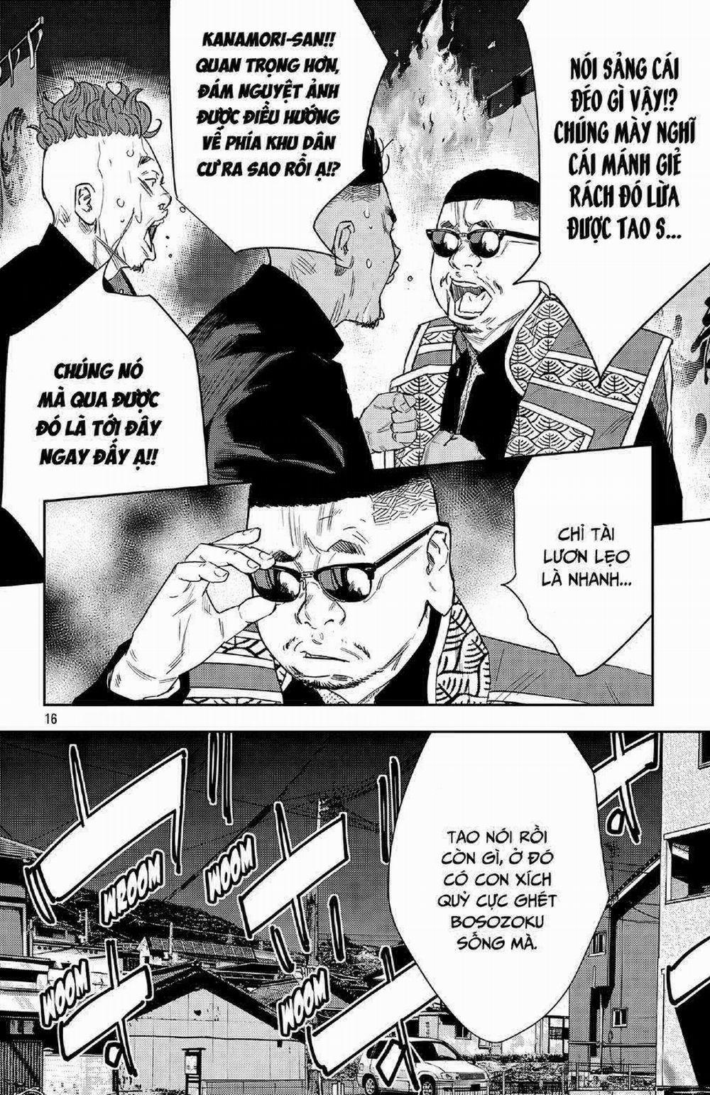 Nine Peaks 111 trang 17