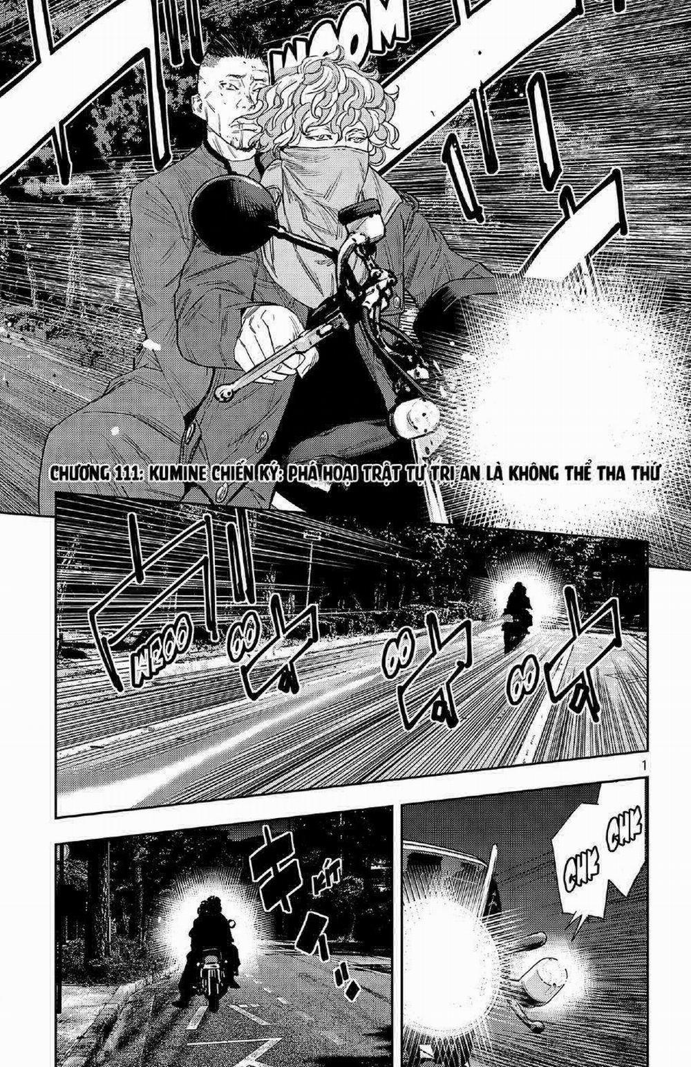 Nine Peaks 111 trang 3