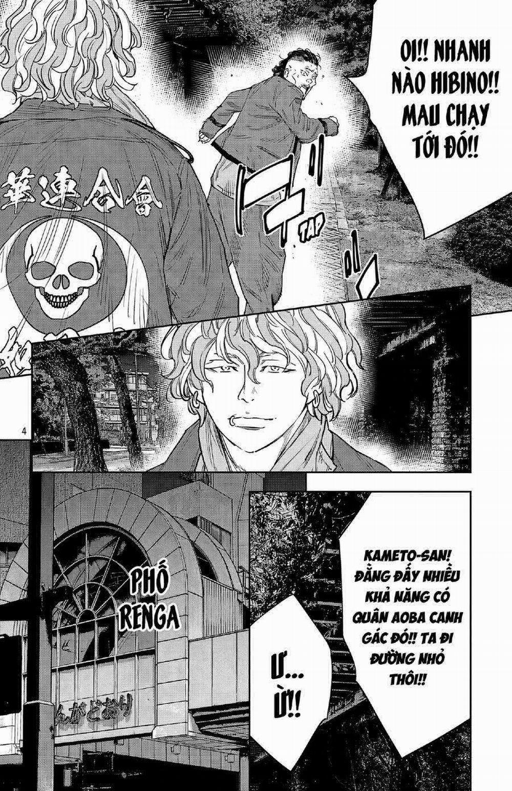 Nine Peaks 111 trang 6