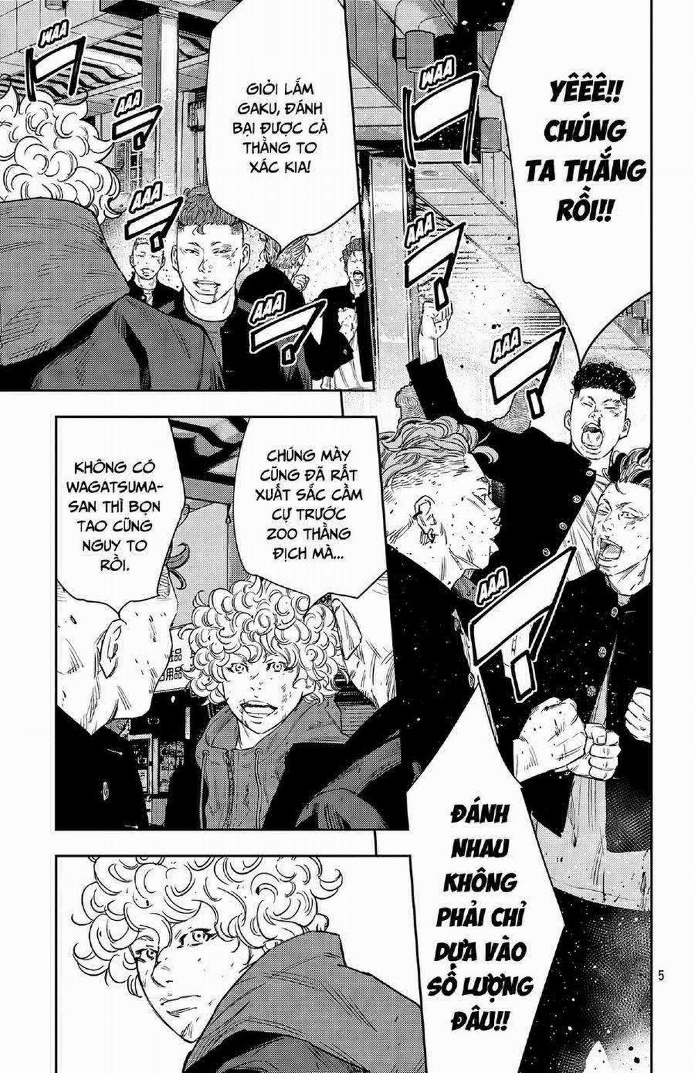 Nine Peaks 111 trang 7