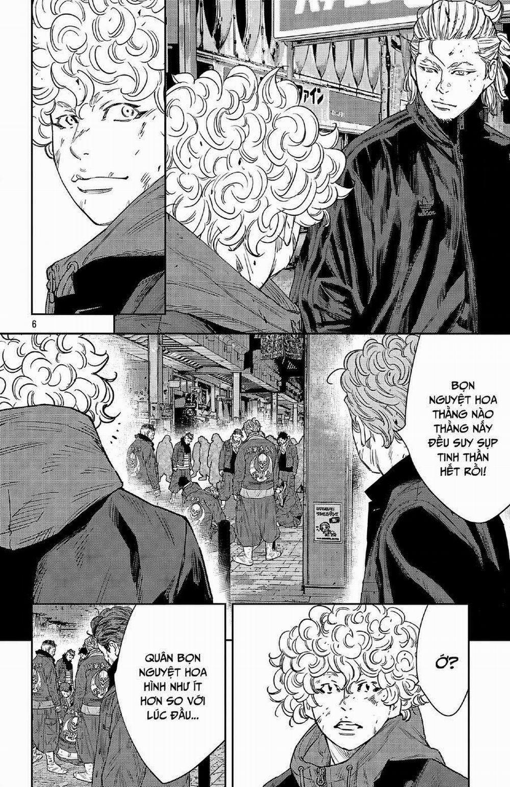 Nine Peaks 111 trang 8