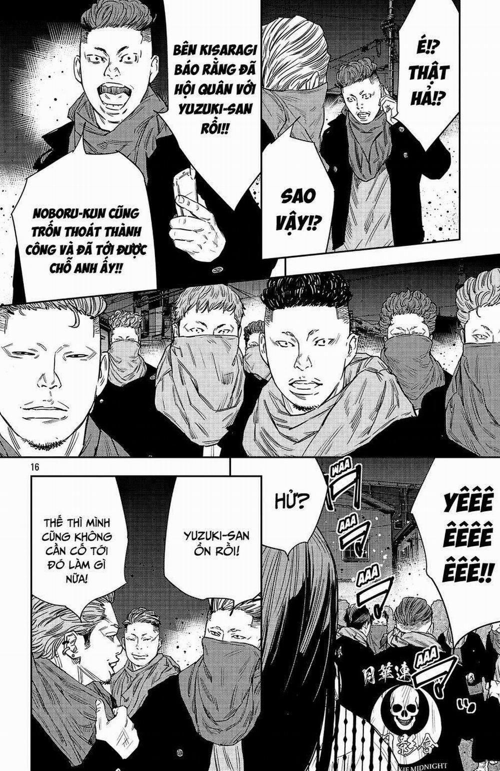 Nine Peaks 112 trang 15