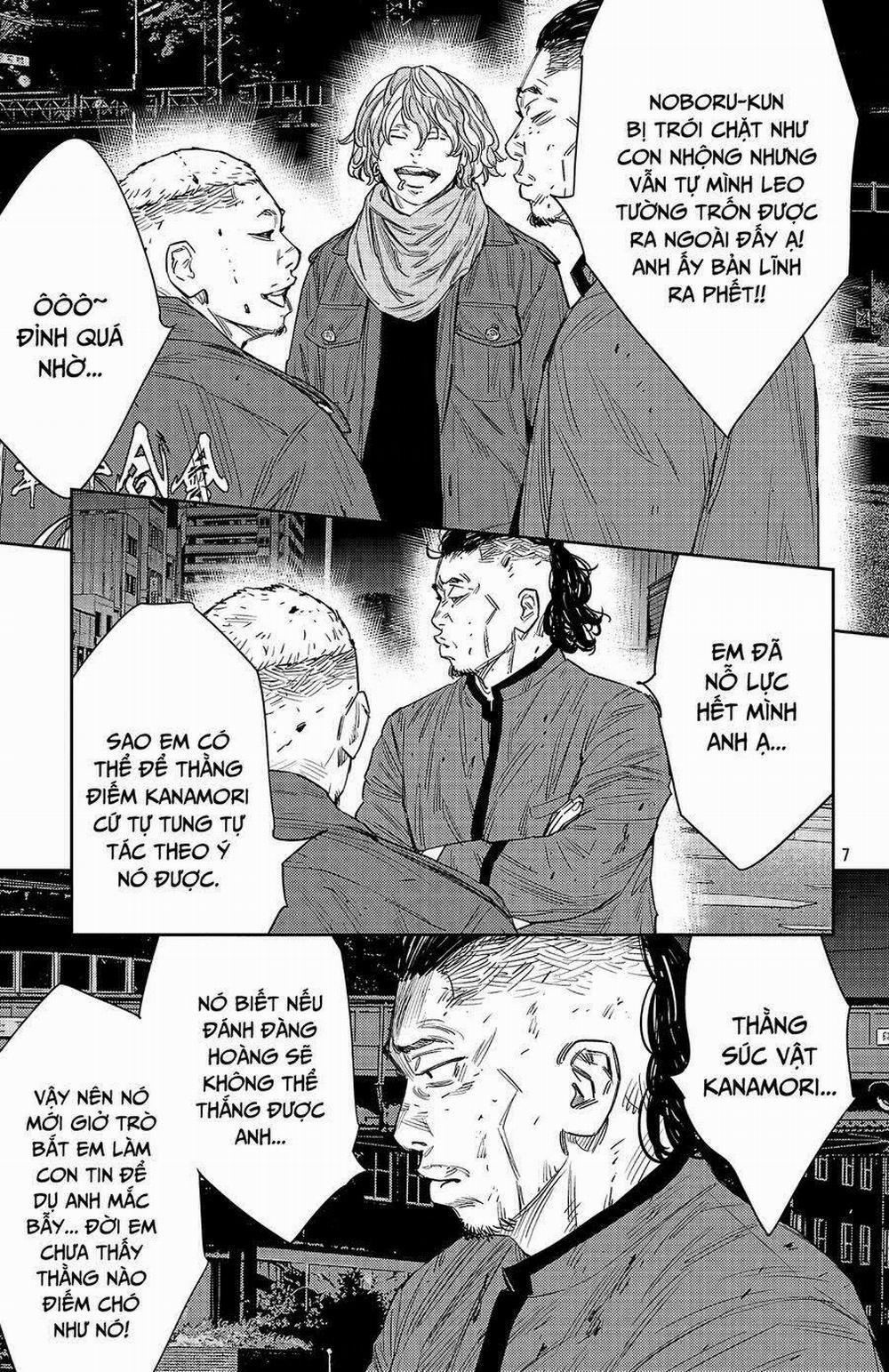 Nine Peaks 112 trang 7