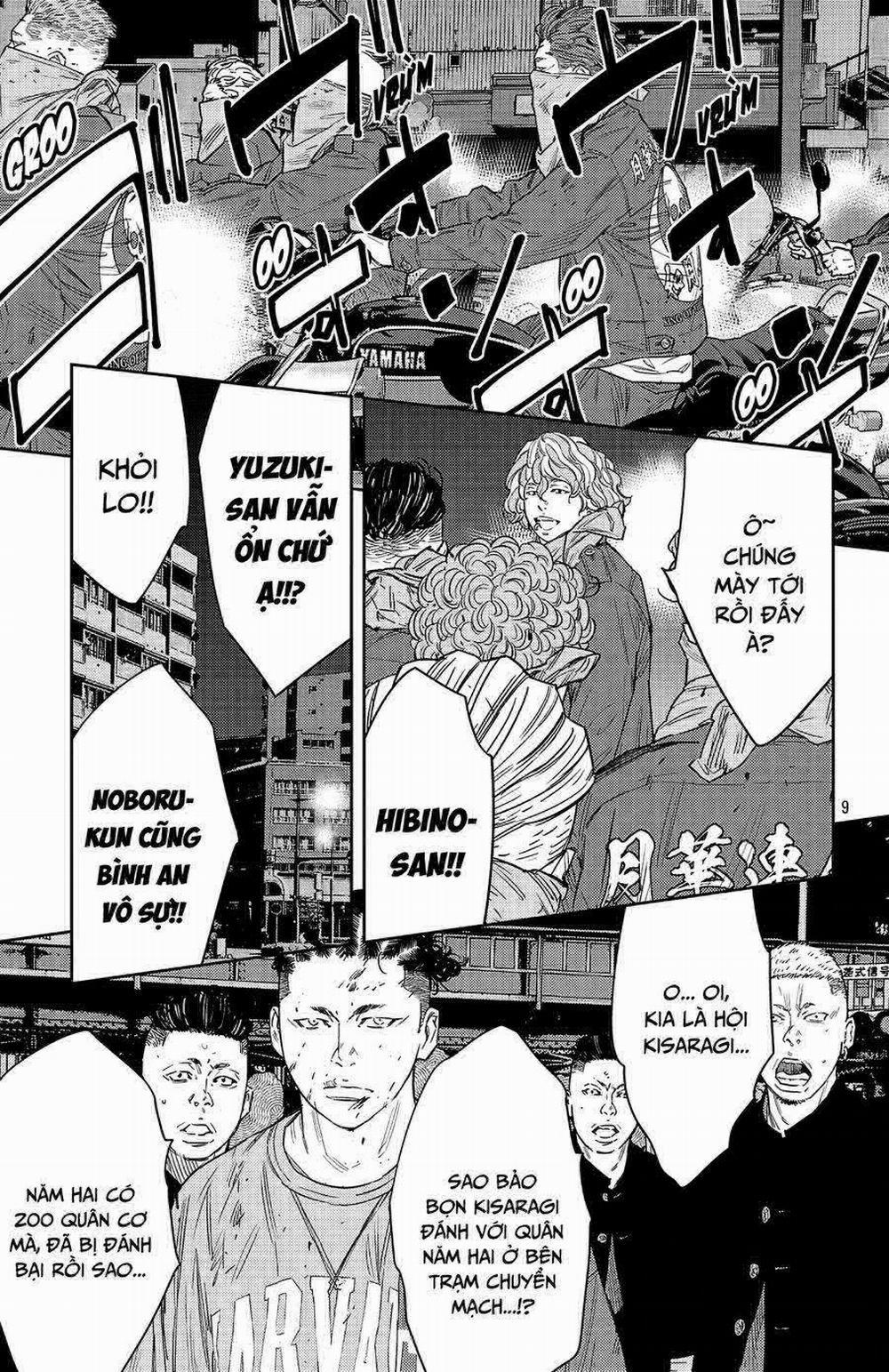 Nine Peaks 112 trang 9