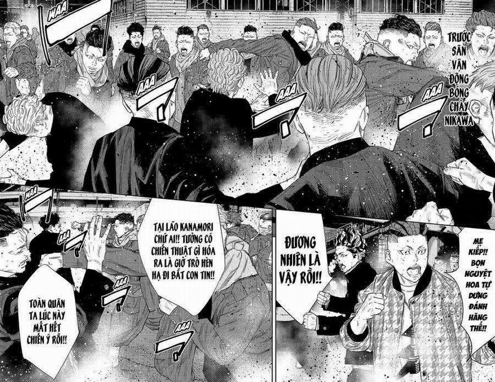 Nine Peaks 113 trang 2