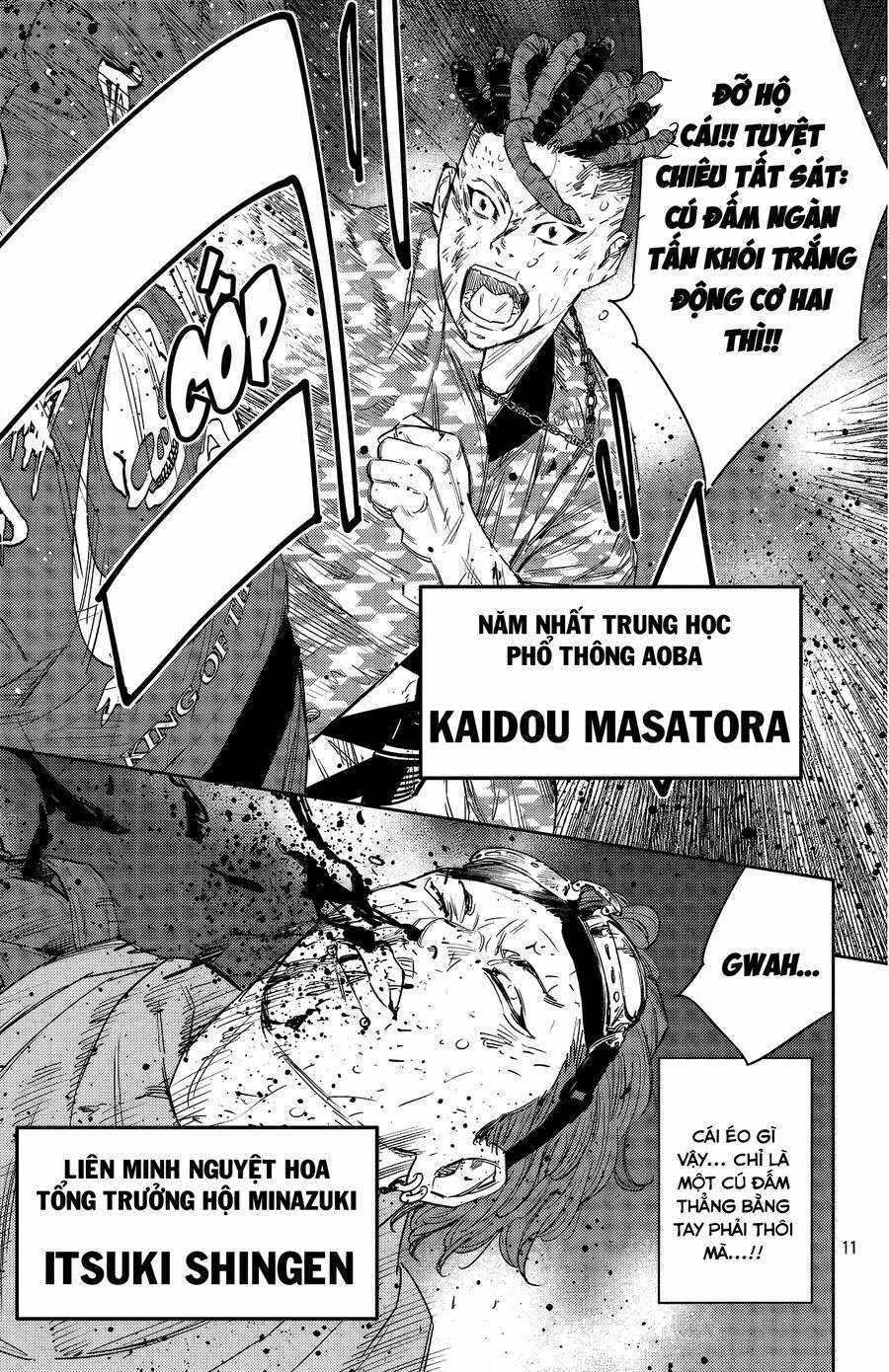 Nine Peaks 114 trang 11