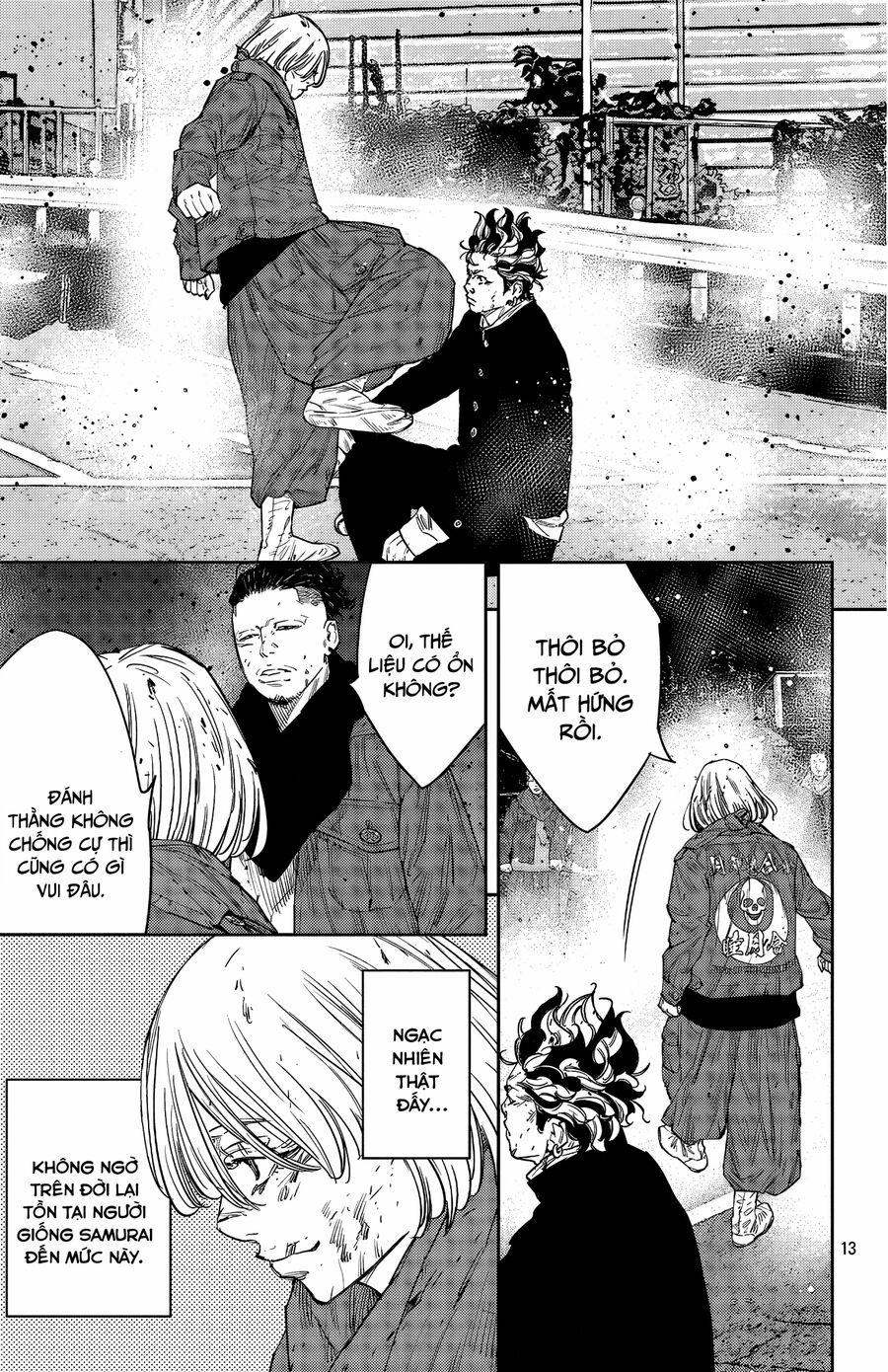 Nine Peaks 114 trang 13