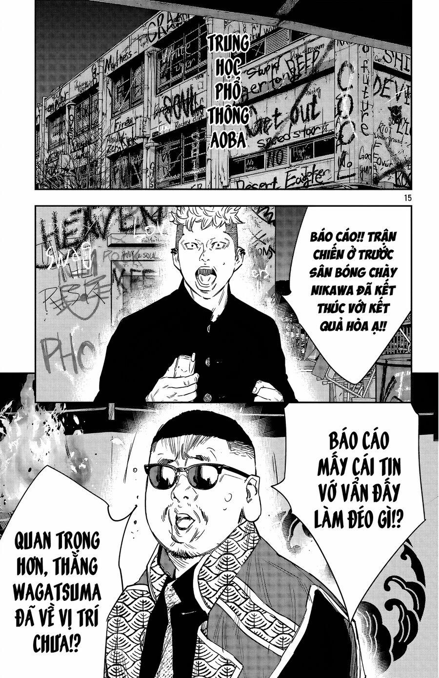 Nine Peaks 114 trang 15