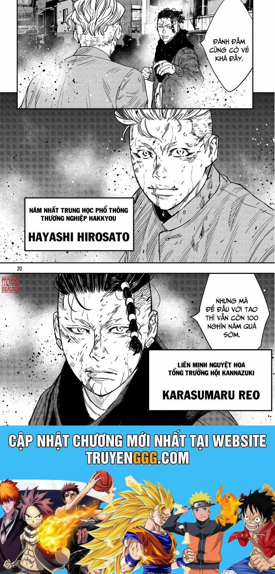 Nine Peaks 114 trang 20