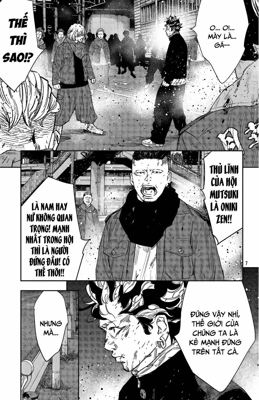 Nine Peaks 114 trang 7