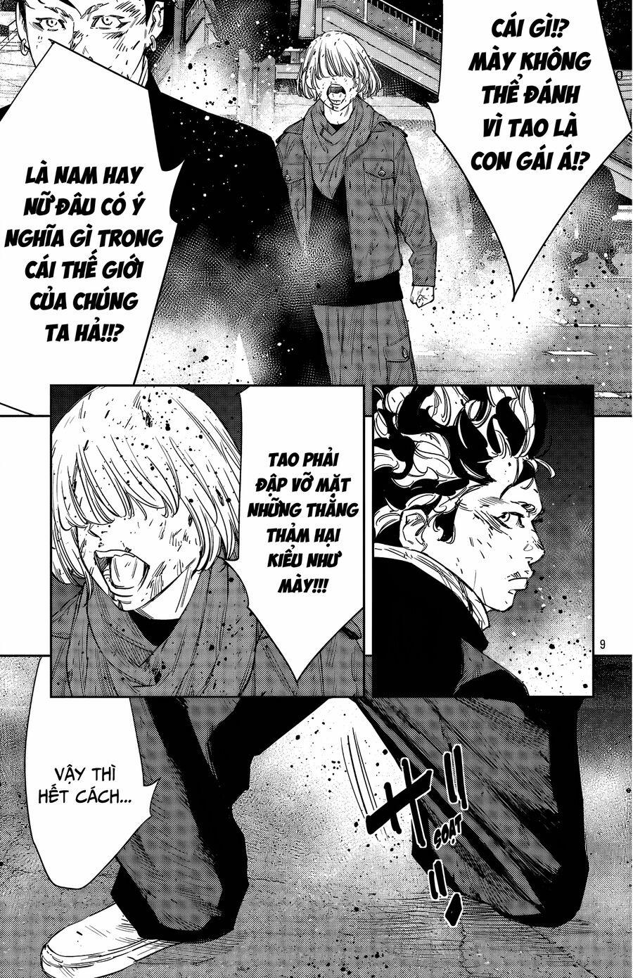 Nine Peaks 114 trang 9