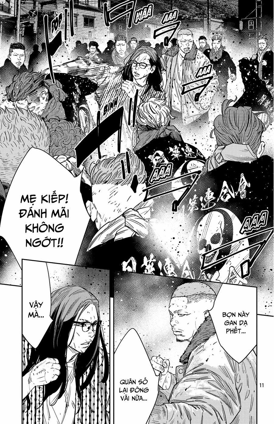 Nine Peaks 115 trang 10