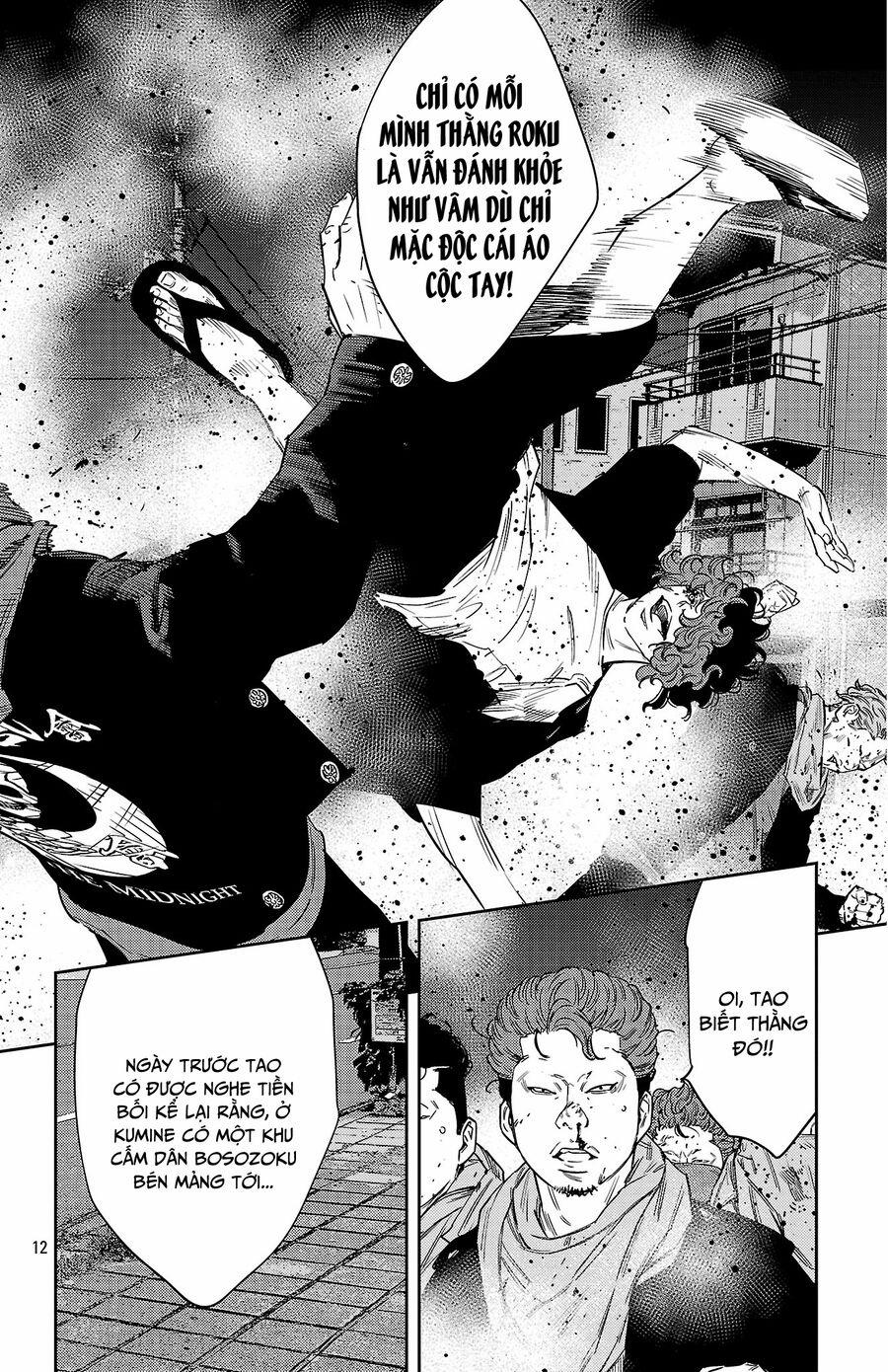 Nine Peaks 115 trang 11