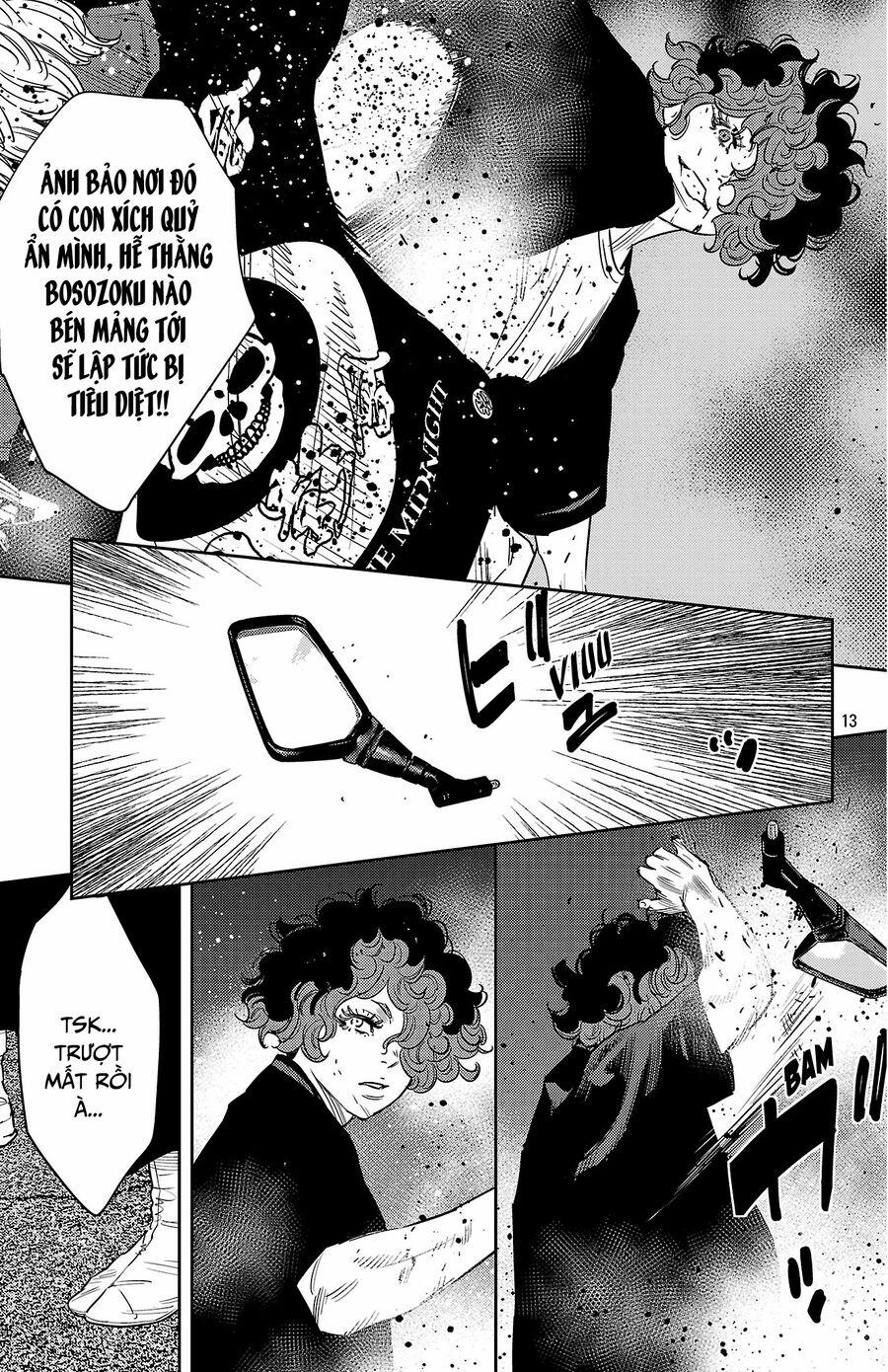 Nine Peaks 115 trang 12