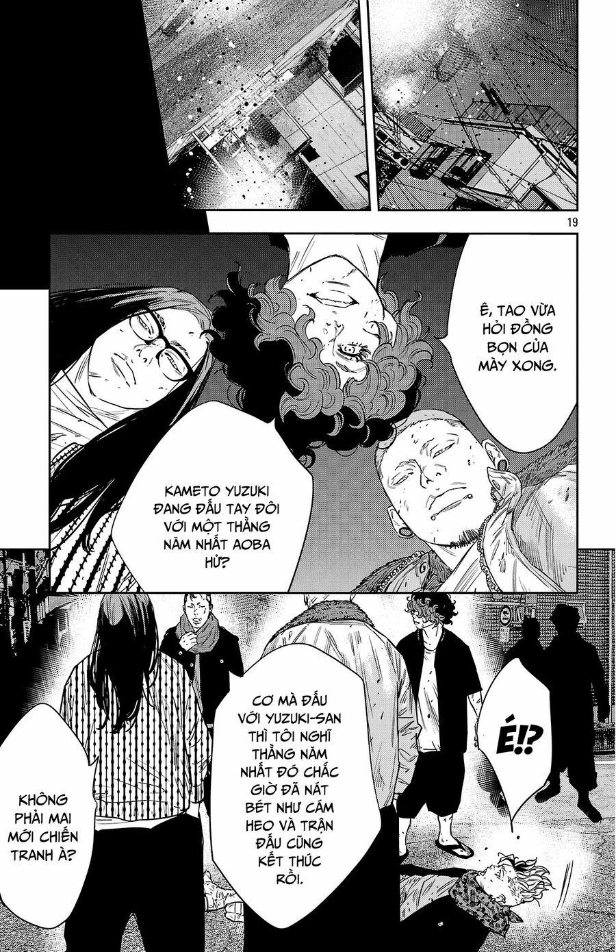 Nine Peaks 115 trang 18