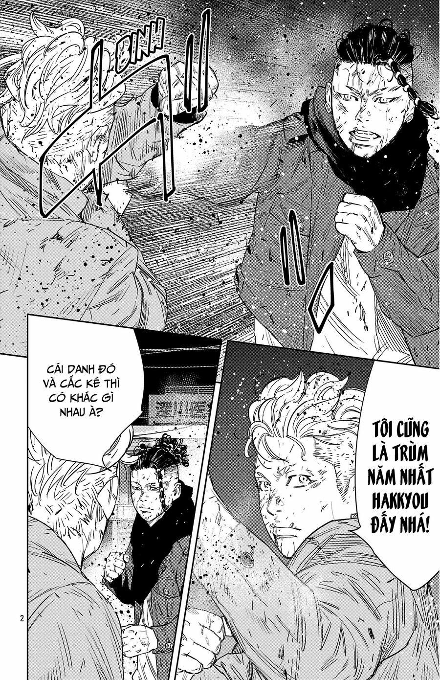 Nine Peaks 115 trang 2