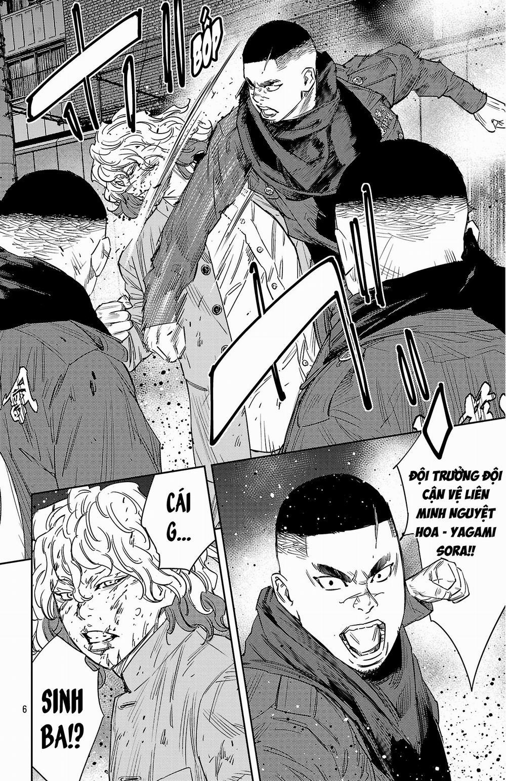 Nine Peaks 116 trang 6