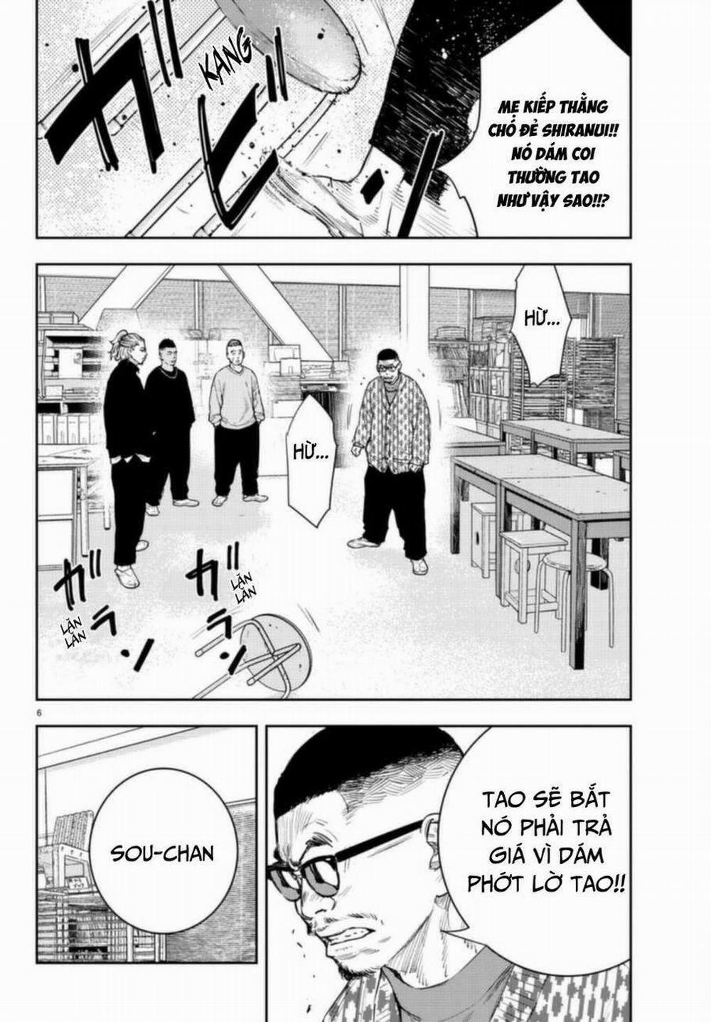 Nine Peaks 12 trang 5