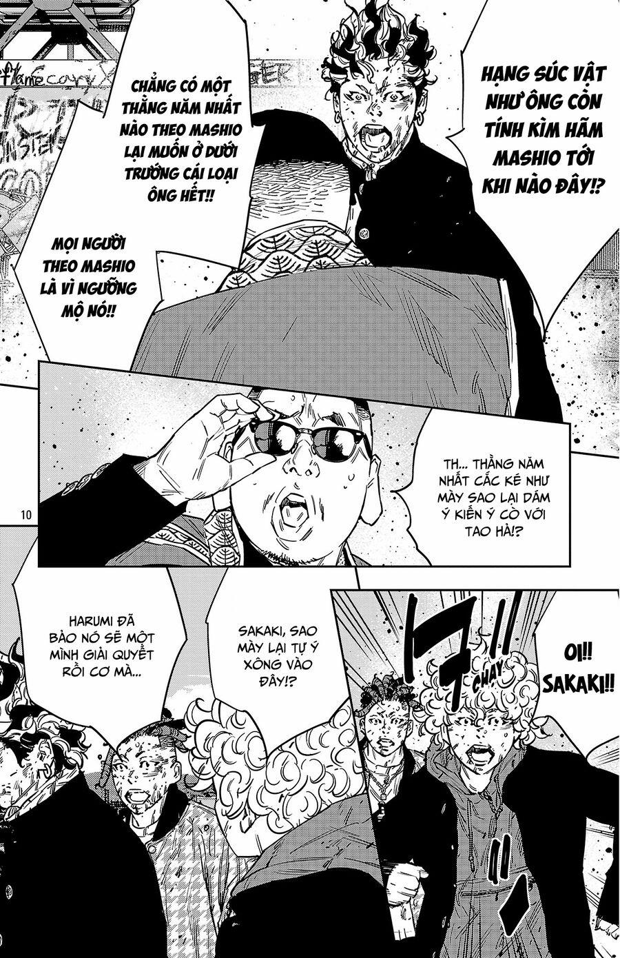 Nine Peaks 123 trang 10