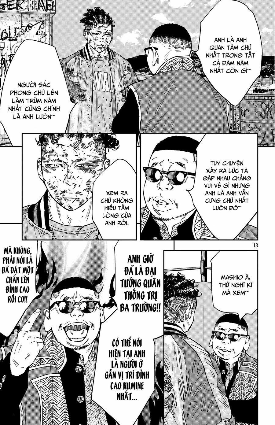 Nine Peaks 123 trang 13