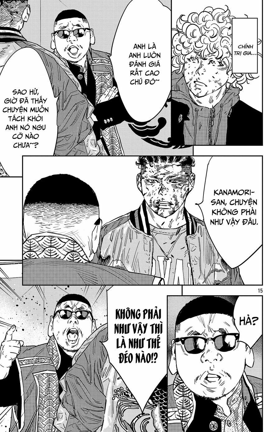 Nine Peaks 123 trang 15