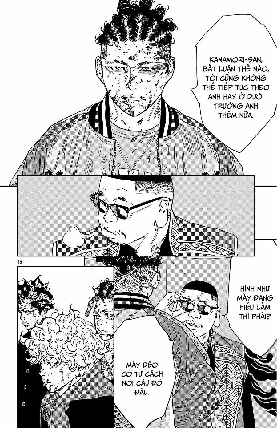 Nine Peaks 123 trang 16