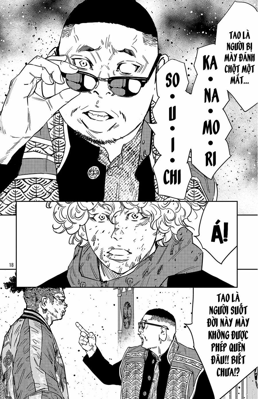 Nine Peaks 123 trang 18