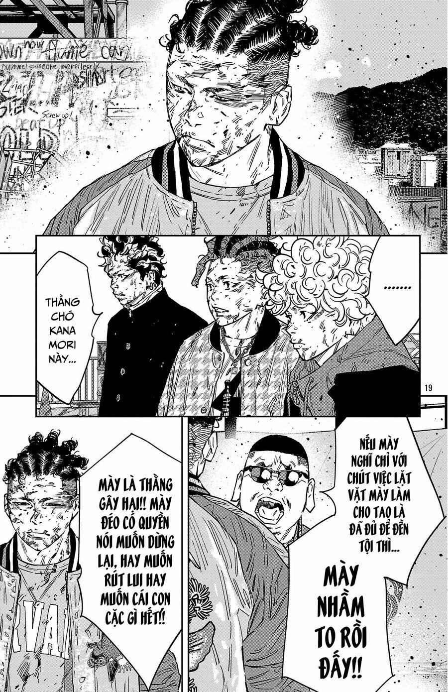 Nine Peaks 123 trang 19