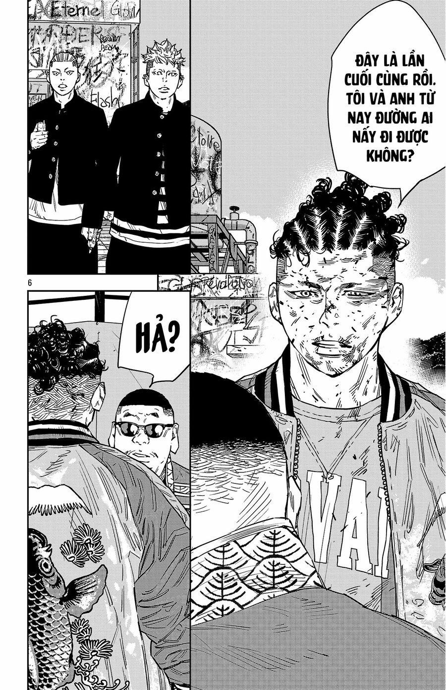 Nine Peaks 123 trang 6