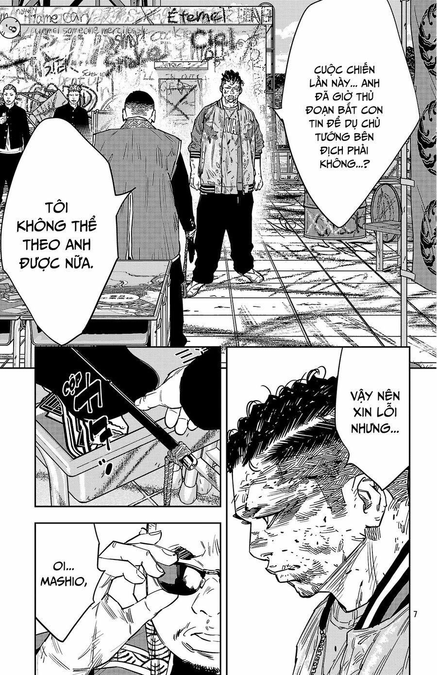 Nine Peaks 123 trang 7