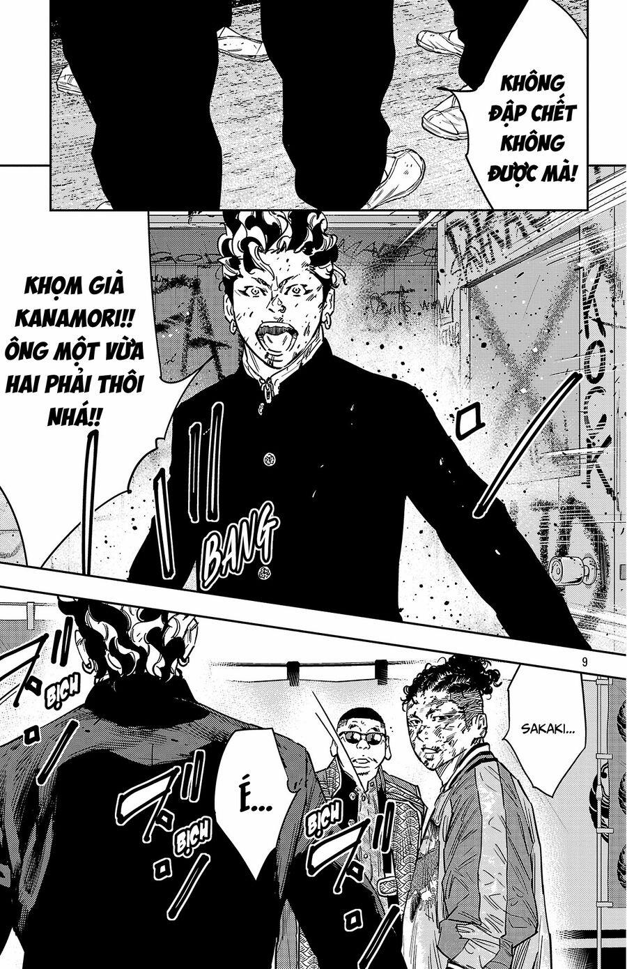 Nine Peaks 123 trang 9