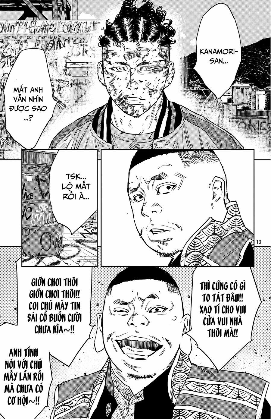 Nine Peaks 124 trang 13