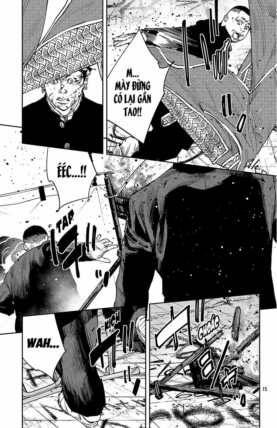 Nine Peaks 124 trang 15