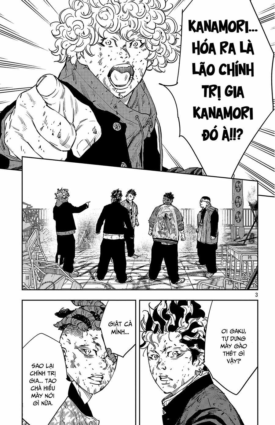 Nine Peaks 124 trang 3