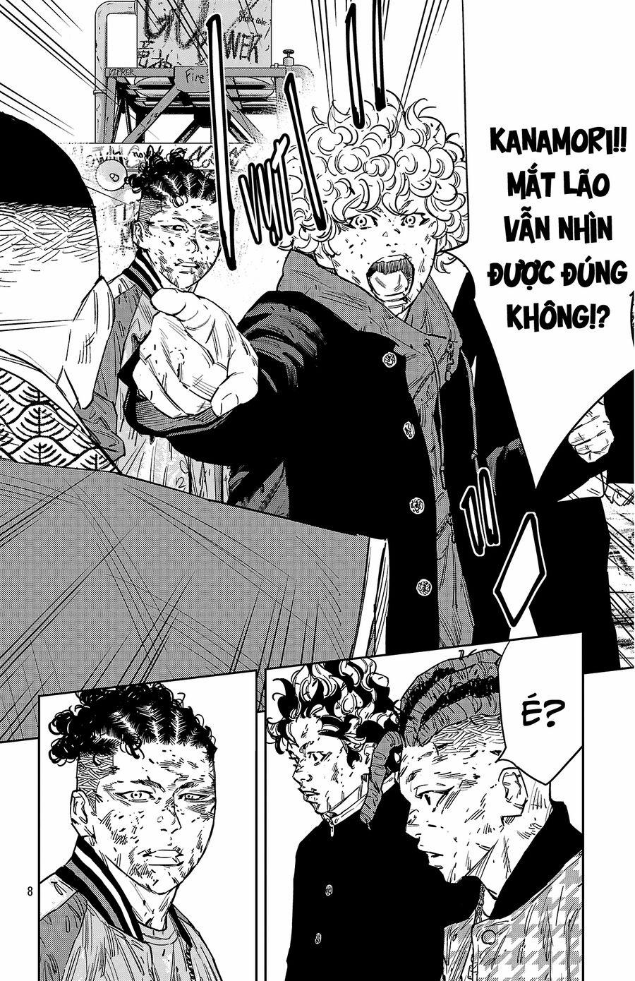 Nine Peaks 124 trang 8