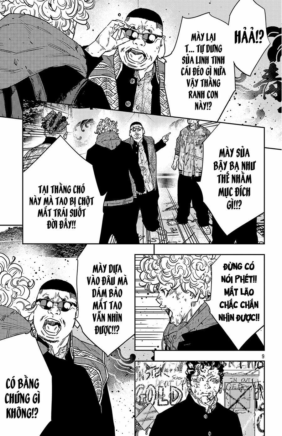 Nine Peaks 124 trang 9