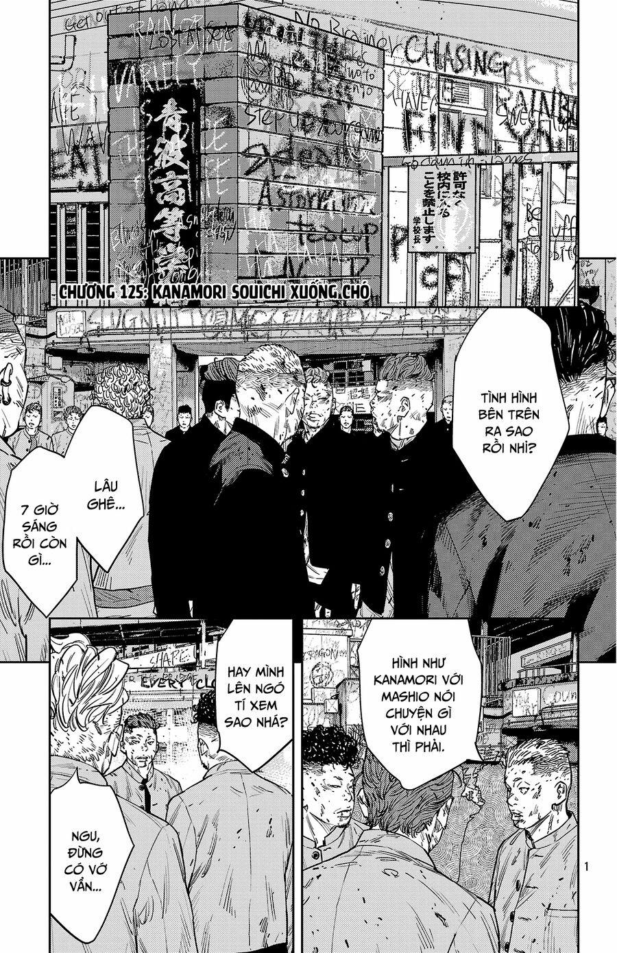 Nine Peaks 125 trang 1