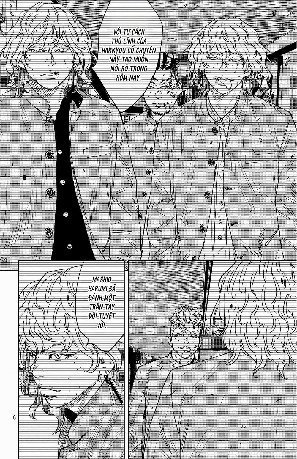 Nine Peaks 126 trang 6