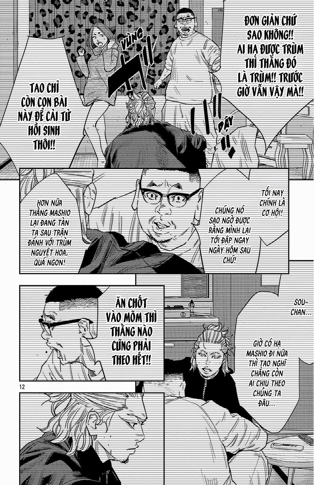 Nine Peaks 127 trang 11