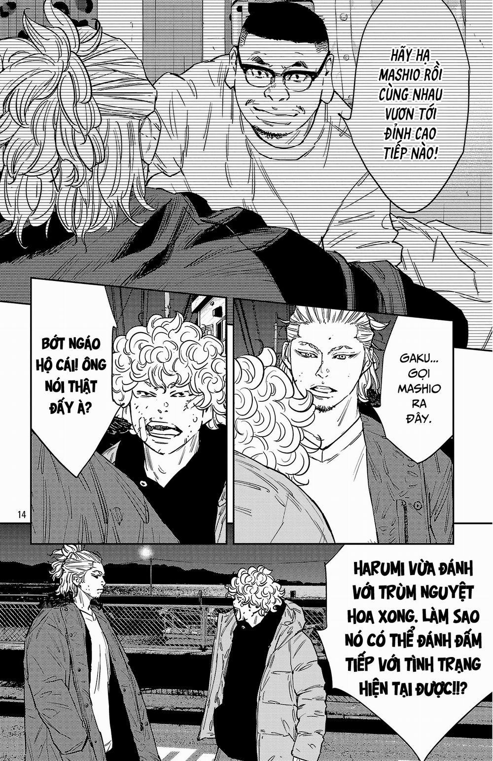 Nine Peaks 127 trang 13