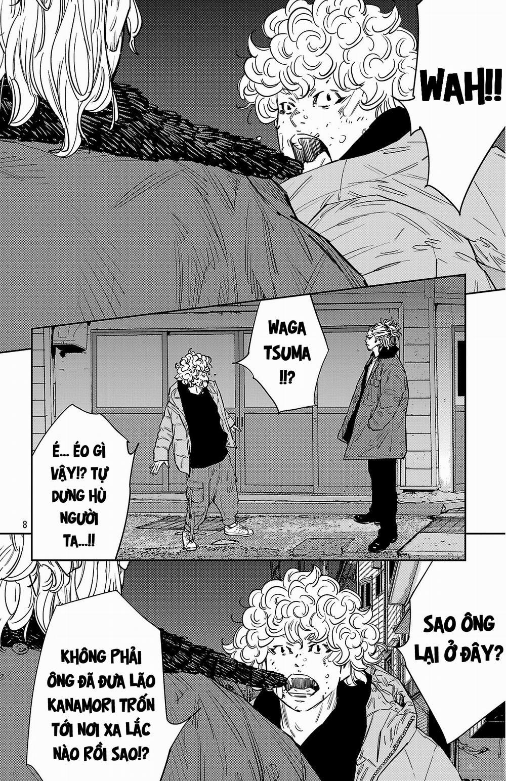 Nine Peaks 127 trang 7